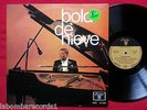 BOLA DE NIEVE Bola De Nieve LP 1969 Areito SPAIN (EX+/EX+)