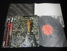 Siouxsie and The Banshees - Juju Japan Vinyl LP w/OBI