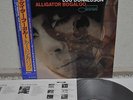 Lou Donaldson Alligator Bogaloo Japan Blue Note LP Toshiba BN 4263 Insert Obi