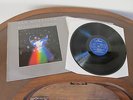 Van Morrison - Beautiful Vision LP - ORIGINAL Near Mint Vinyl - World Shipping