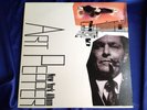 NM Rare Japan Press LP : Art Pepper   New York Album   JVC  VIJ 6443 Stereo