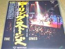Rolling Stones - Gimme Shelter - Japan Press. Obi, Insert, Rock LP 33 U-min