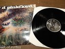 Pink FLoyd - A Saucerful of Secrets  LP  SCX 6258 - Great Britain VG+ /EX- vinyl