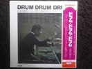 JIMMY TAKEUCHI / DRUM DRUM  JAPAN LP / OBI, REDWAX, HEAVY DRUM SOUNDS, EX+