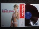 JIMMY TAKEUCHI / DRUM DRUM JAPAN LP / OBI, REDWAX, CHEESECAKE, GROOVY INST, EX++