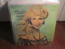 SABAH Highlights from Honeymoon V1 LP ???? Joseph Azar Ferial Kerim Arab Lebanon