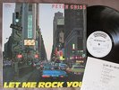 Promo KISS-PETER CRISS Let Me Rock You-CITY SLEEVE- JAPAN LP w/INSERT 25S-121
