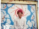 Toro Y Moi – What For? \ Limited Deluxe Edition Blue & White Starburst Vinyl LP