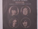 BADFINGER: Carry On Till Tomorrow / Without You 45 (Japan, PS insert very sl cw