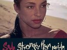 * AUDIO FIDELITY - AFZLP-159 - NUMBERED - SADE - 