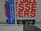 Art Blakey Jazz Messengers Cafe Bohemia volume 1 Japan Blue Note LP King Obi