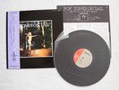 Tones On Tail-Pop Japan LP Insert SP25-5136 NM/NM-