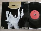 LP THE GOLDEN EARRING EIGHT MILES HIGH 658.900 ORIGINAL FIRST FRENCH 11-69 BIEM
