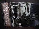 Depeche Mode People Are People Japan Orig. LP OBI INSERT NM