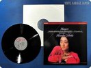 MITSUKO UCHIDA WOLFGANG AMADEUS MOZART Fantasie 412617 LP An4300