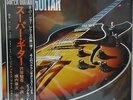 Shungo Sawada,Shoji Yokouchi,Jimmy Takeuchi,1974 Japan orig.LP obi