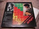 Isao Suzuki ALL RIGHT Japan LP w/OBI (TBM-36) TBM