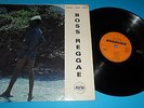 SECO 17 'BOSS REGGAE' VARIOUS ARTISTS JACKIE MITTOO FLAMES MEDITATORS PAMA RARE