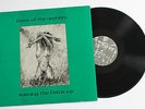 FIELDS OF THE NEPHILIM Burning The Fields EP 12” 2nd press UK 1985 Tower N1