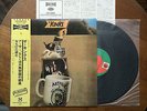 Arthur or The Decline & Fall of The British Empire KINKS Japan Obi Inserts Mint