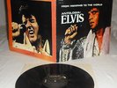 LP Elvis Presley - From Memphis to the world LPUS-033 Uruguay 1976 VERY RARE