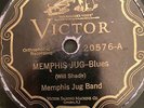 Victor 20576 Memphis Jug Band - MEMPHIS JUG/NEWPORT NEWS 1927 78 rpm