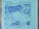 Led Zeppelin Live In Japan A Cellarful Of Noise Vinyl Record Bootleg LP