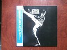 LP ALBUM DAVID BOWIE THE MAN WHO SOLD THE WORLD JAPAN OBI