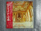 MOST IMPRESSED PERFORMANCE St.FLORIAN MONASTERY LIVE BRUCKNER SYMPHONY No.7