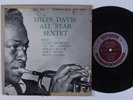 MILES DAVIS ALL STAR SEXTET Self Titled PRESTIGE 182 10