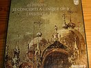 ALBINONI 12 Concerti a Cinque I MUSICI 3-LP-Box Philips AY