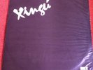 XINGU 