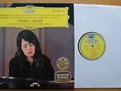 MARTHA ARGERICH PROKOFIEFF RAVEL KLAVIERKONZERTE LP DGG TULIP STEREO GERMANY NM