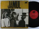 JAMUL Self-Titled LP on Lizard VG++/NM