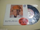 JORGE BEN ‘’O BIDÚ'' - Portuguese 7’’45 EP GROOVE Psych Funk Soul Samba Listen?