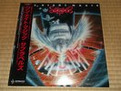 SABBRABELLS one night magicLP RARE JAPANESE SATANIC METAL SABBAT CASBAH CROWLEY