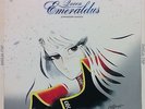 OST QUEEN EMERALDUS Digital Trip LP Synth Jun Fukamachi JAPAN ANIME