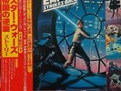 OST STAR WARS THE EMPIRE STRIKES BACK LP w/OBI Insert JAPAN ISSUE