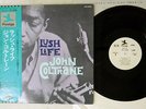 JOHN COLTRANE LUSH LIFE PRESTIGE LPR-8896 JPN OBI PROMO LP