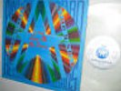 KYM Give Me The Dance CLEAR VINYL boogie disco synth PROMO 12
