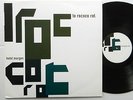 TO ROCCO ROT Hotel Morgen UK LP 2004 Electronic