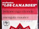 LOS CAMAROES BEKONO NGA N'KONDA RARE 7