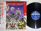 THIN LIZZY REMEMBERING PART 1 LONDON LAX-157 Japanese Pressing OBI Vinyl LP