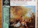 Munchinger Baroque Concert - Pachelbel: Canon etc. -  JP Super Analogue LP