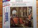 Sealed Munchinger - J.S.Bach - Orchestral Suites  - London Final 180 Gram LP