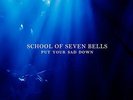 rare 500 made SCHOOL OF SEVEN BELLS put your sad down SEALED RSD EP slowdive xx