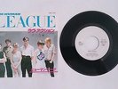 HUMAN LEAGUE Love Action 7” Japan white label promo includes Hard Times