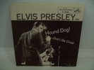 Elvis Presley Hound Dog/Don't Be Cruel 45 7