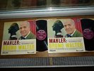 MAHLER SYMPH NO 2 RESURRECTION: BRUNO WALTER: HI FI STEREO PHILLIPS: CLEAN EX