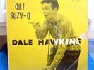 Rare Original 50s Rockabilly LP Susie Q by Dale Hawkins on Chess 1429